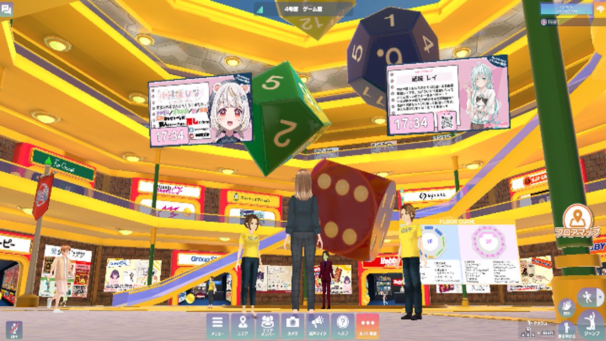 VTuber時計 tweet media