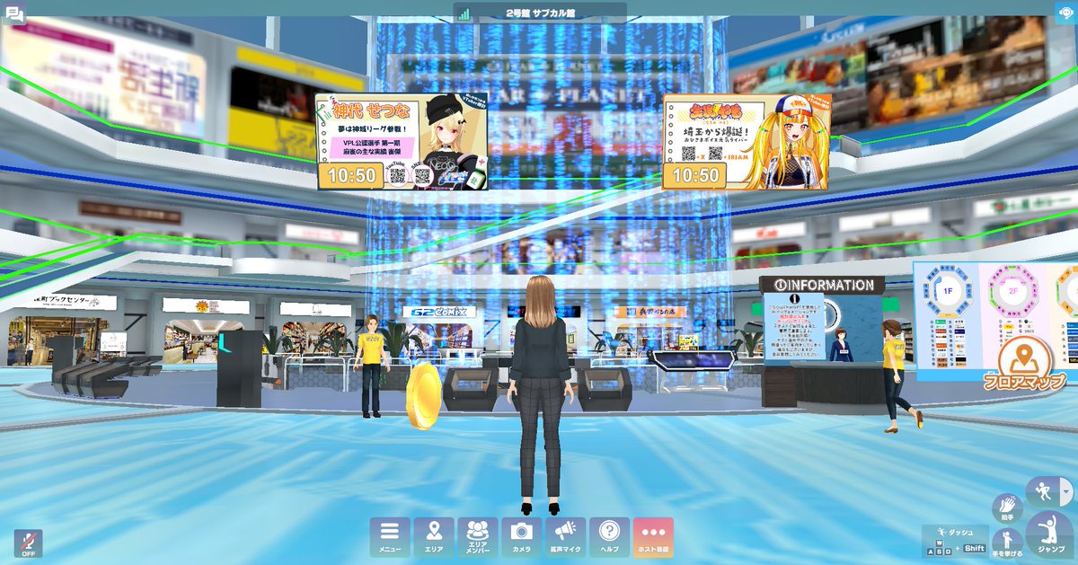 VTuber時計 tweet media