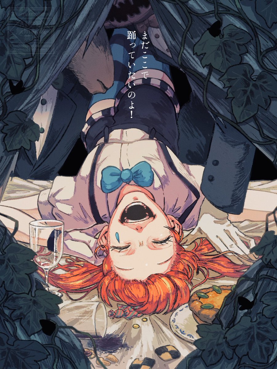 彡力ウ tweet media