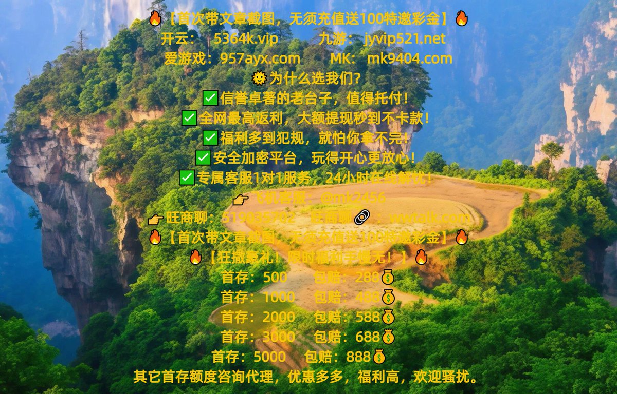 pagoulatos74291's tweet image. 开云体育 开云 百家乐
必赢体育  闪电百家 中单 🌺 🌸 🌸