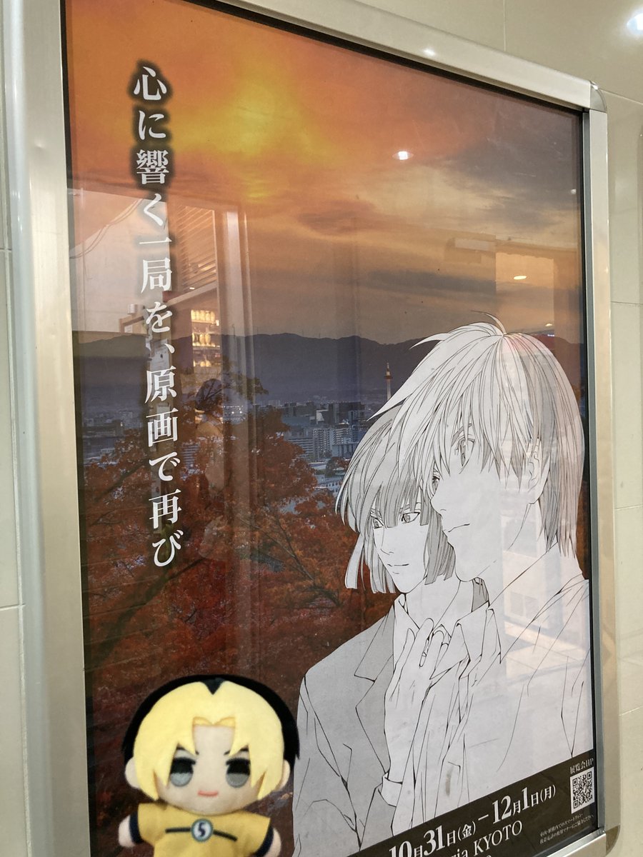 ♥ヒカル様♥ ヒカル‎‏ | ‏‎色んな種類のバラがいっぱい咲いてて、観覧車の