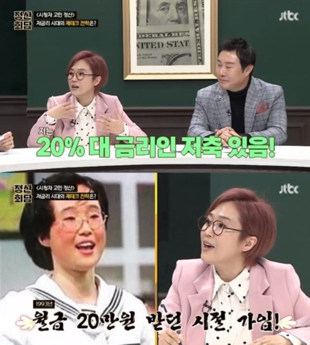 ccccuu__'s tweet image. ???