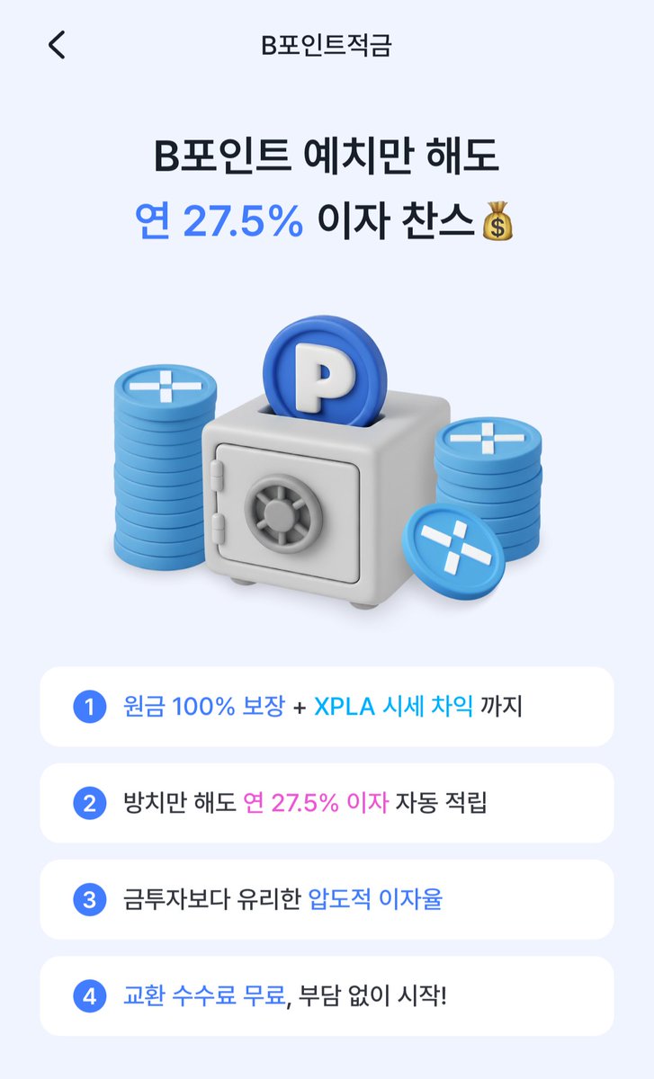 ccccuu__'s tweet image. ???