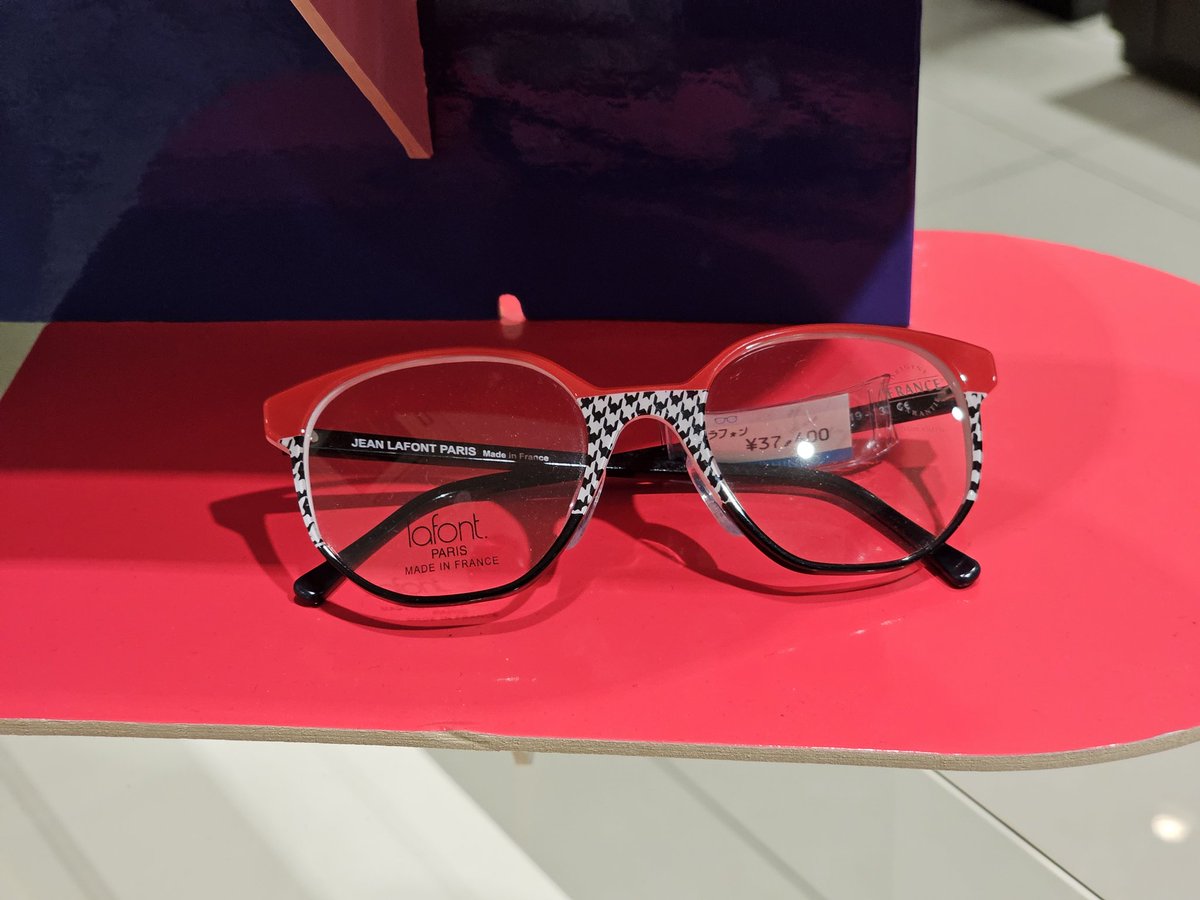 ごーふくちょーで～♪
ショーッピーング♪

ということで、
メガネ買っちゃいました👓️✨

明日は #SHOW店パレード ！
YouTubeでも生配信！テレビの生中継も！公式からのアナウンスをお見逃しなく～☝️
#大道芸ワールドカップin静岡