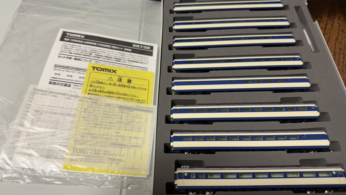 確認(((o(*゜▽゜*)o)))画像3枚 はすきぃ on X