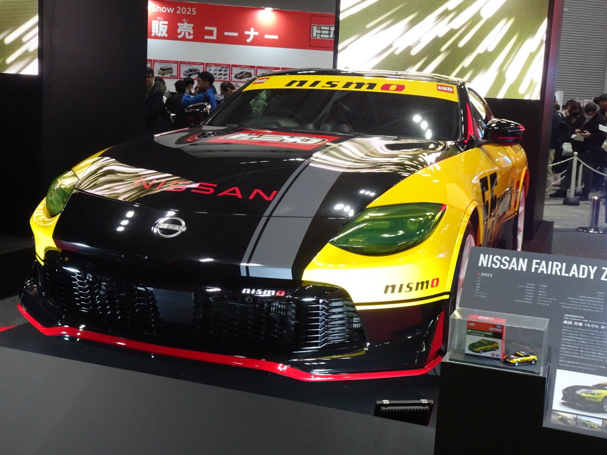 Mくん🦕👑(T.E)🍨🎶 (@emukun686114) / Posts / X