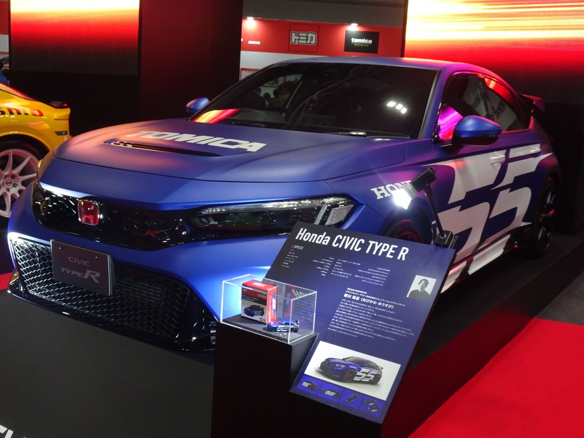 Mくん🦕👑(T.E)🍨🎶 (@emukun686114) / Posts / X