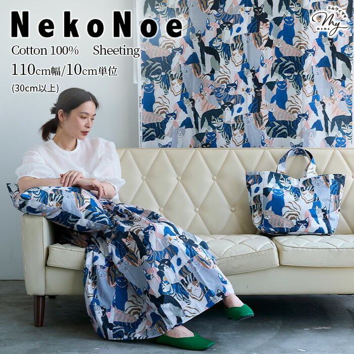 トールペイント作品 ワンママです 公式】手作り工房MYmama エムワイママ on X