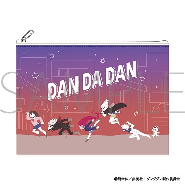 お*と様 ダンダダン お*と様 ダンダダン Taito - Dan Da Dan - Okarun Transformed