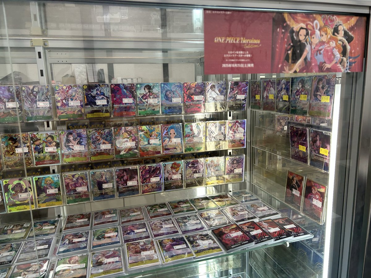 カドカーズ（瑞浪店）ポケモンカード・ワンピースカード・遊戯王