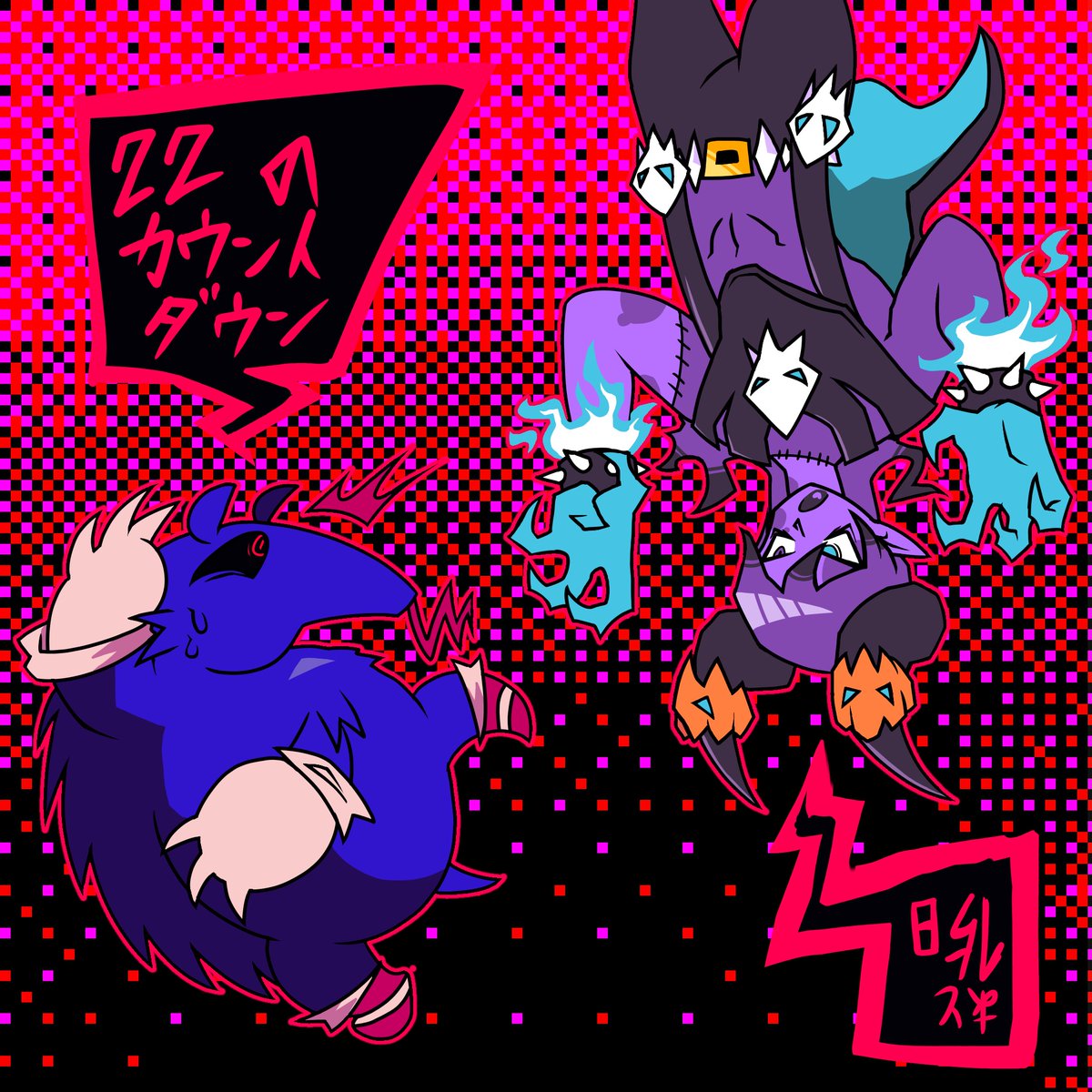 にゃんこ❕プロフ必読❕ sddefault.jpg