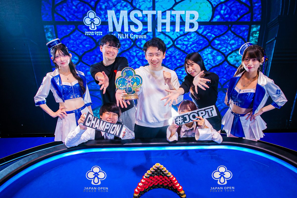 JOPT 2025 Tokyo #03 / 優勝インタビュー】 🏆 #45 NLH Crown 優勝