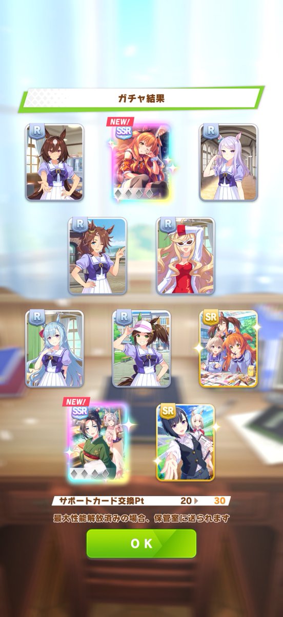 ❤️８さま❤️ つみき on X