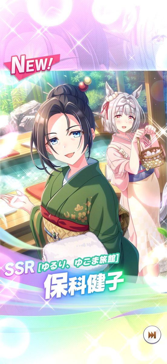 ❤️８さま❤️ つみき on X