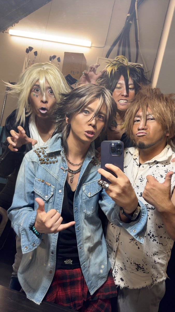 カリスマックス - Search / X