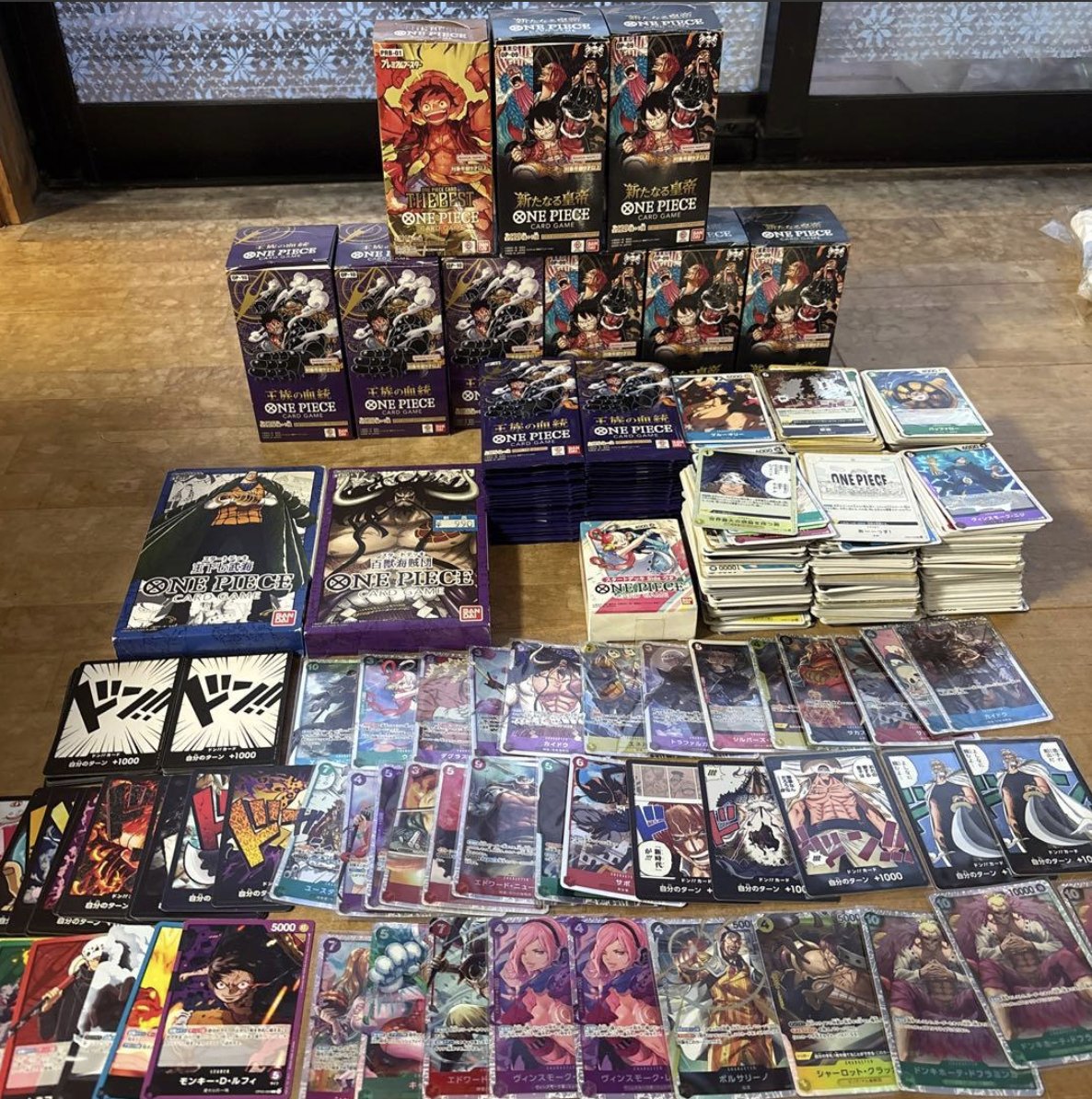 Coco20814129's tweet image. 🍂秋の特別企画🍂
╭━━━━━━━━━━━━━━━╮ 　　
　　#ワンピースカード 引退品  🎁　　　　
╰━━━━━━━ｖ━━━━━━━╯  　
　まとめて1名様にプレゼント！！        

【参加条件】    
フォロー&amp;amp;R T                              

〆11/30