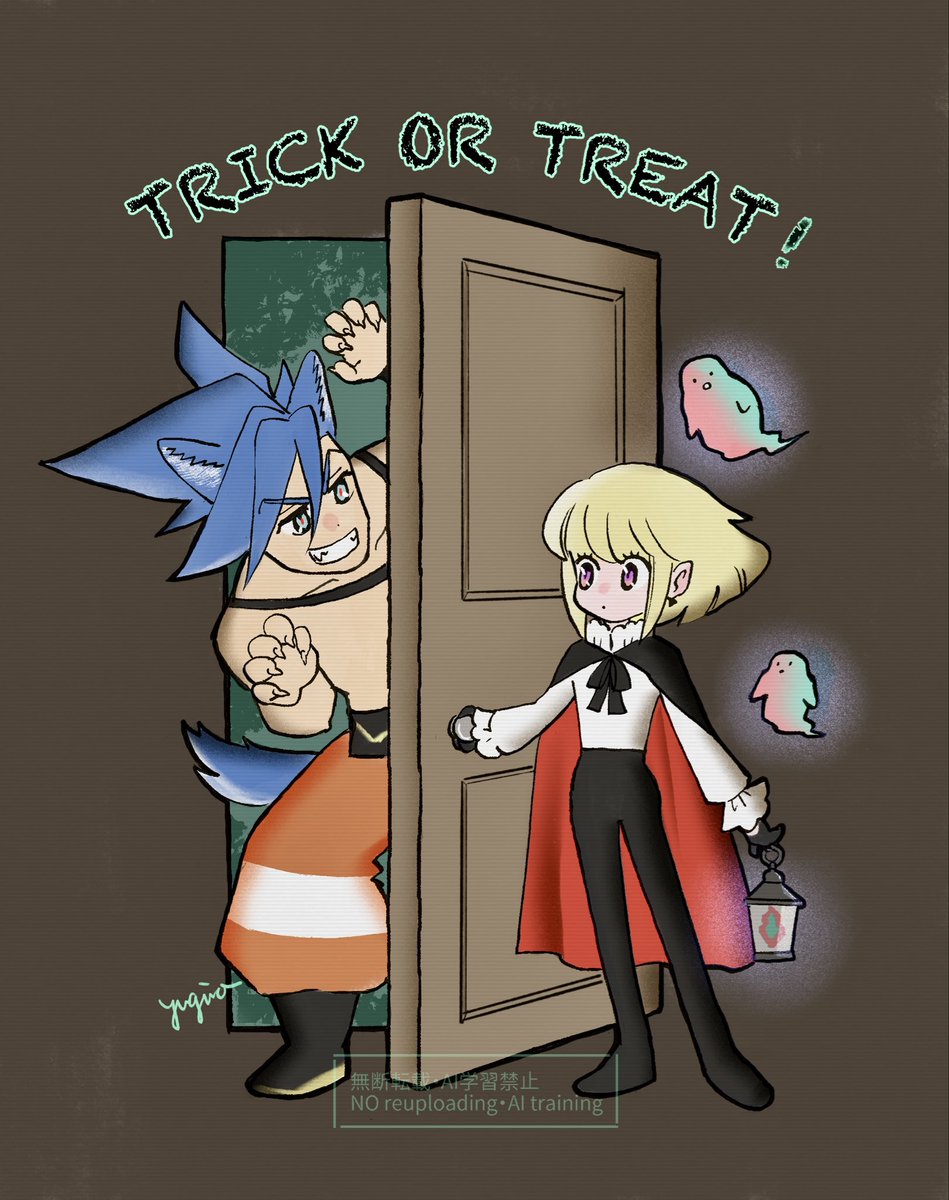 ハッピ〜ハロウィン👻