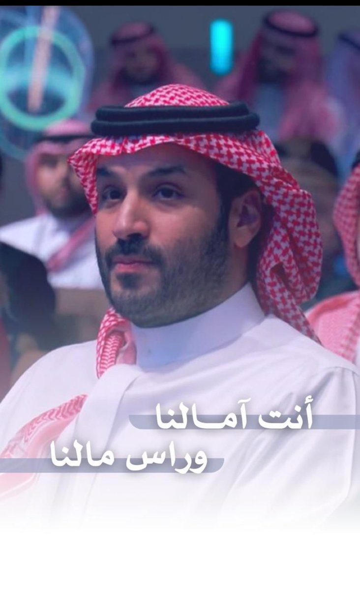 الراقي (@sysy5221) on Twitter photo 