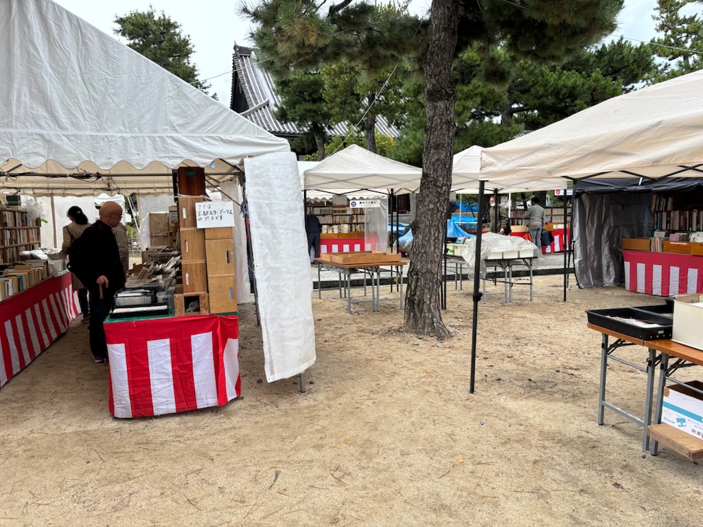 すまいる・1（One） (@smile_1_sho) / Posts / X