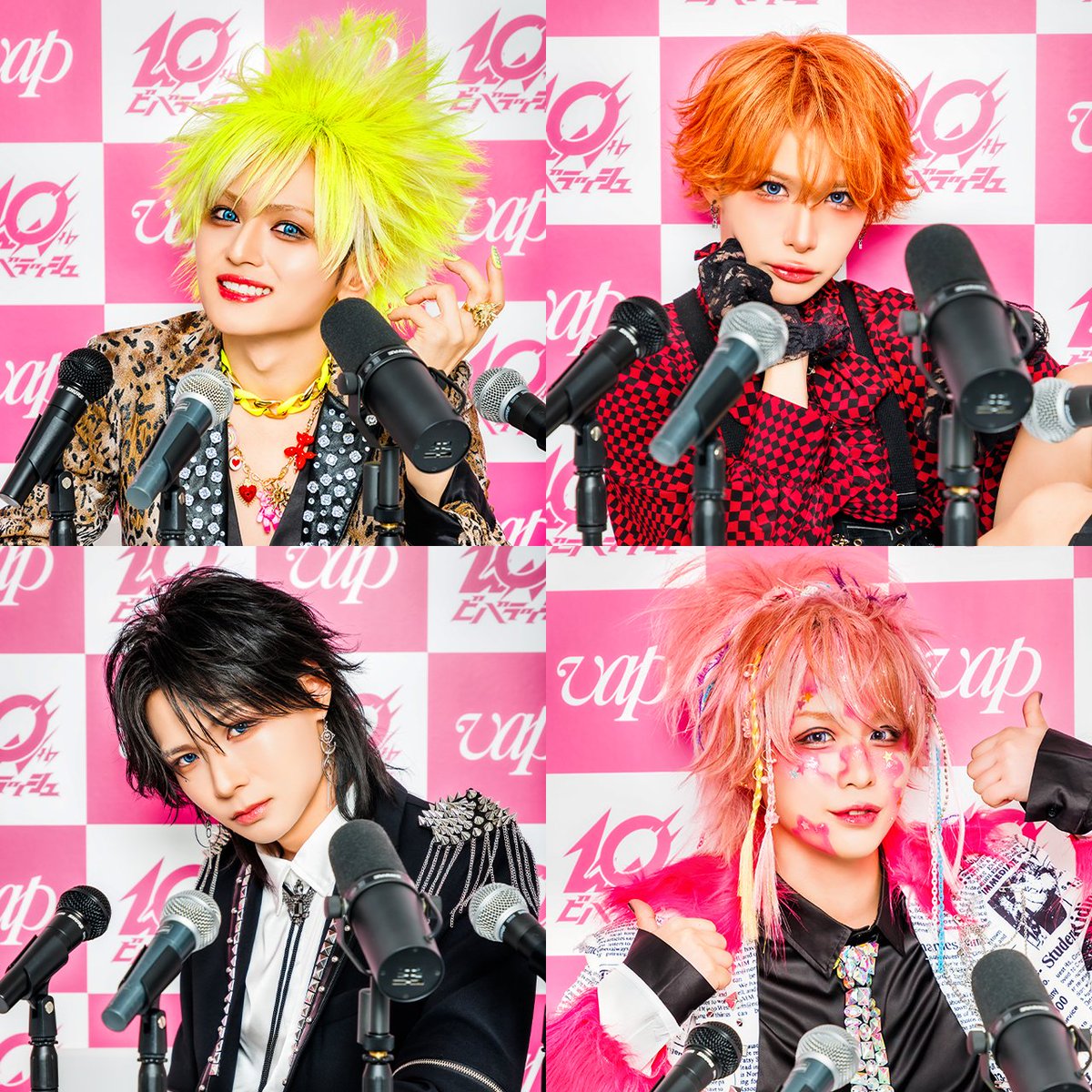 るいまる　さん専用 ビバラッシュ るいまる🔥2/28池袋EDGE絶対ソールド