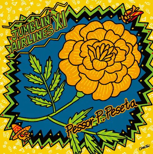 ディスクユニオン パンク on X