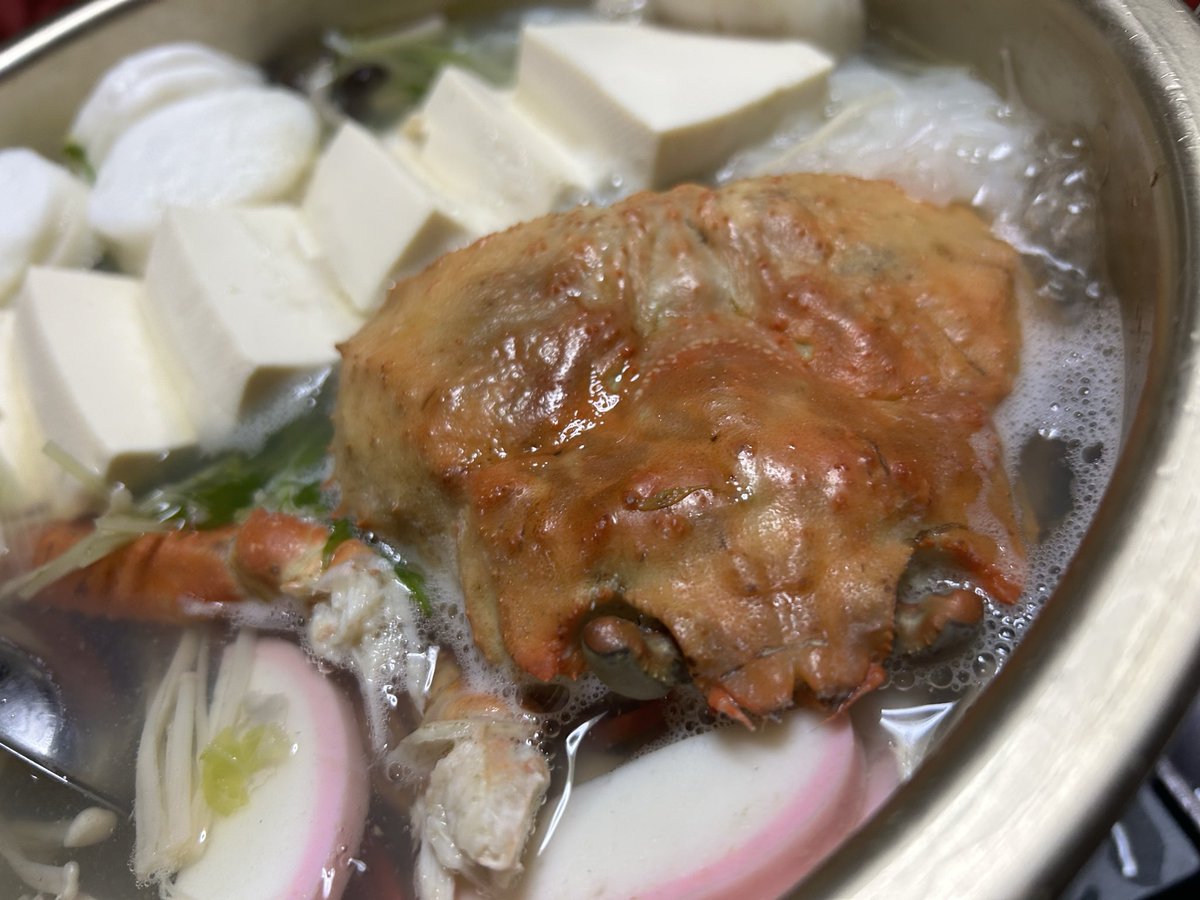 🦀貰ったどー🥳