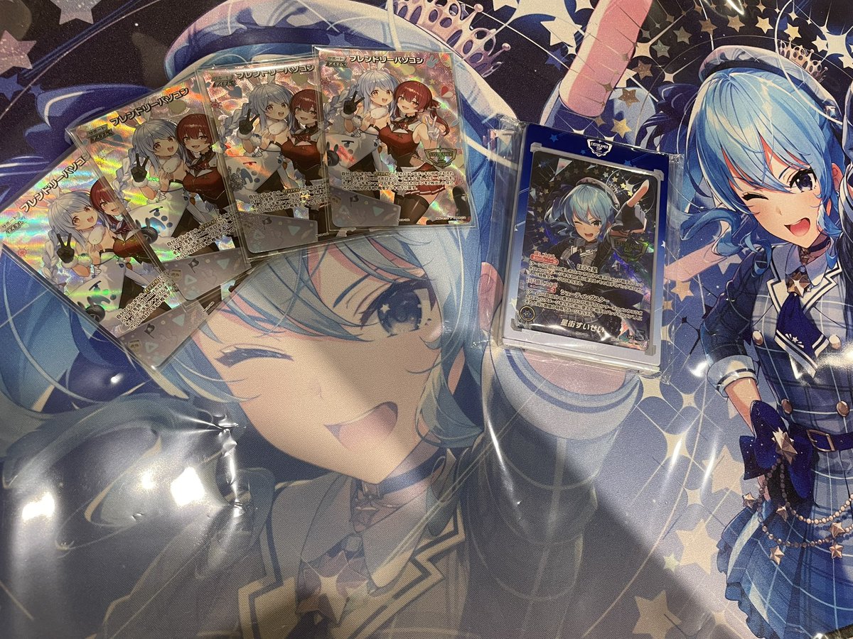 ホロライブ ホロカ エクストリーマーカップ 2025 final 星街すいせい