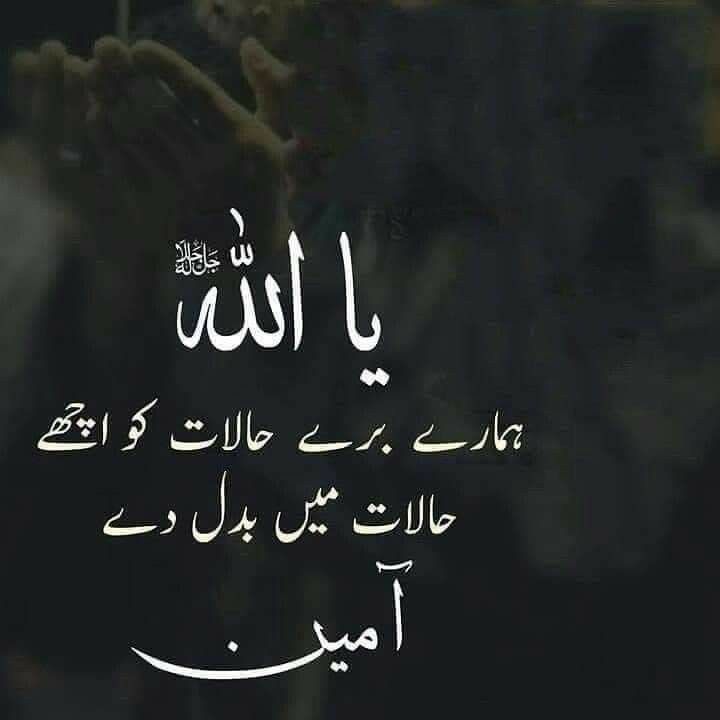 #ملک_پرموشن
ProMo🌟
<a href="/01Mllik/">𝙈𝘼𝙇𝙄𝙆 𝙅𝙄💫💙</a> <a href="/01rshd/">ارشـــد مــلــک❤️</a>
<a href="/1Arshii/">𝓐𝓻𝓼𝓱𝓲𝓪 🌸💫</a> <a href="/1arshd/">𝗔𝗿𝘀𝗵𝗱 𝗠𝗹𝗶𝗸💫👑</a>
<a href="/sehr_ik/">سحر ملک 🦋🦋</a> <a href="/11iasd/">Ali Asad</a>
<a href="/01M1hi/">🦋Mahii Malik 🦋</a>
<a href="/1Mah1i/">🦋ماہی ملک 🦋</a>
<a href="/1Sehar_/">𝐒ҽԋαʀ 👑</a>
<a href="/aysh1x/">Ayesha Ch🪡</a>
<a href="/jst_4rU/">ßιℓαℓ🎭</a>
<a href="/Hfn08/">𝐻𝒶𝓂𝓃𝒶 𝒦𝒽𝒶𝓃 ✨️</a>
<a href="/1mskn/">🦋مسکان ملک 🦋</a>
<a href="/Ghz35/">🇬 🇭 🇦 🇿 🇦 🇱 🇦 🇭</a>
<a href="/ze_kh1/">ȥҽҽnia ❤︎</a>
<a href="/Pir_80/">Pir Shb</a>
<a href="/8L_04/">Lubna Malik</a>
<a href="/guljnt/">گُل جنت🌷</a>
<a href="/1yus_f/">یـوسـف✨</a>
<a href="/_zak8/">Zaid Ahmed Khan</a>
<a href="/1Lvz0/">𝐿𝒶v𝑒𝑒𝓏𝒶_🍃</a>
<a href="/1z_K8/">ZK</a>
<a href="/_zb_0/">💞زیـنبــــ💞</a>
<a href="/1shobii/">Shoaib</a>
<a href="/1Ansha/">ANISHA CH💫🦋</a>
<a href="/ek_804/">Esha Khan</a>
<a href="/_NM40/">Nabeel Zaffar</a>
<a href="/shZ447/">🌻🌻🌻𝕊𝕙𝕒𝕙𝕫𝕒𝕕 𝕄𝕦𝕟𝕚𝕣🌻🌻🌻</a>
<a href="/bndy66/">khawaja ASÃD</a>
<a href="/Hurain_5/">Hurain 💞حورین</a>
<a href="/cricfan56/">Noor kakar</a>
<a href="/Haris_943/">Haris PTI ᵀᶠᴸᵂ</a>