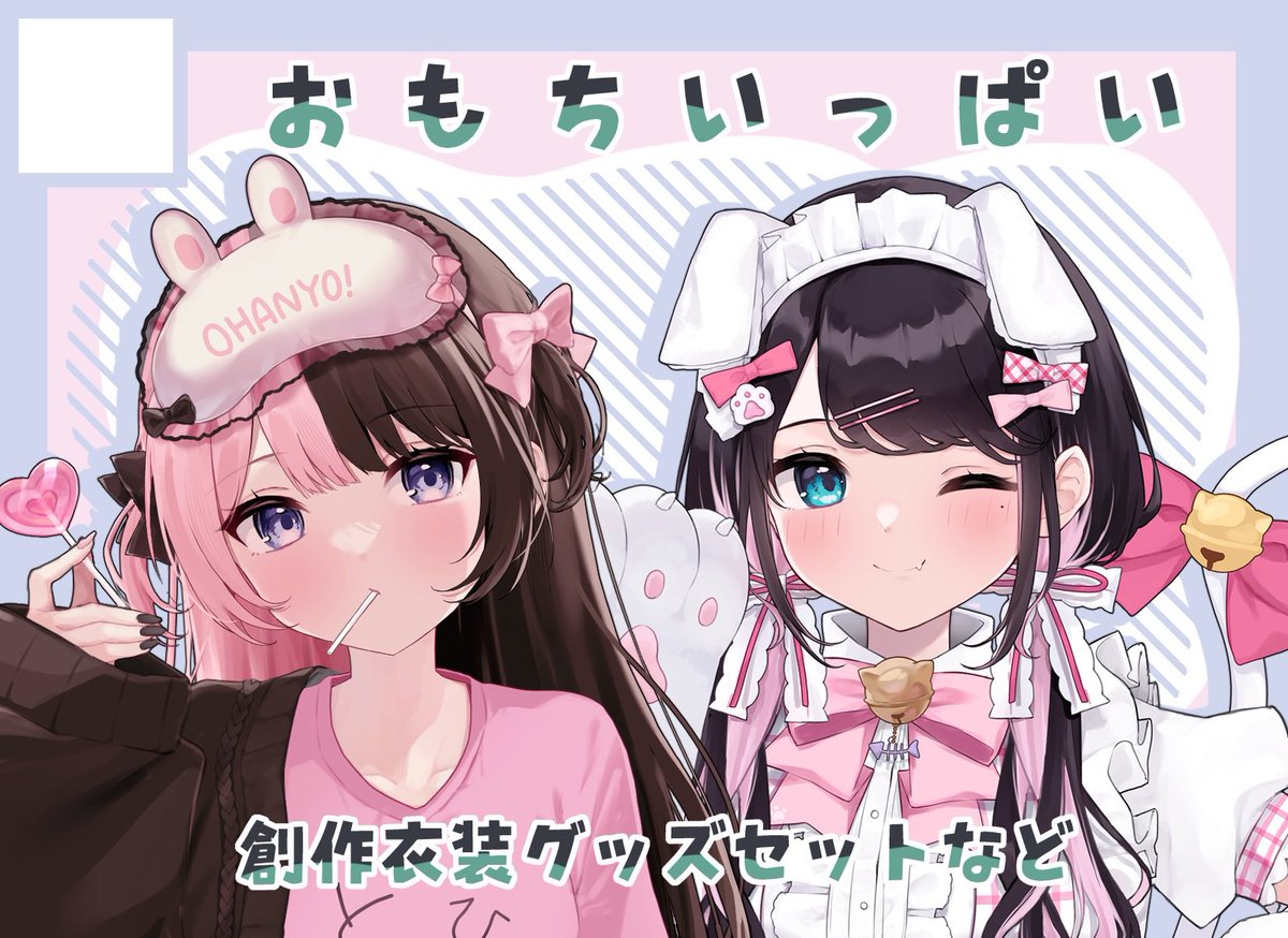 ●♡♡⃝Lotus♡⃝●♡さま はるかす on X