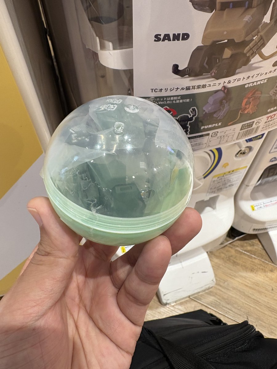 コヨーテさん専用② コヨーテ on X