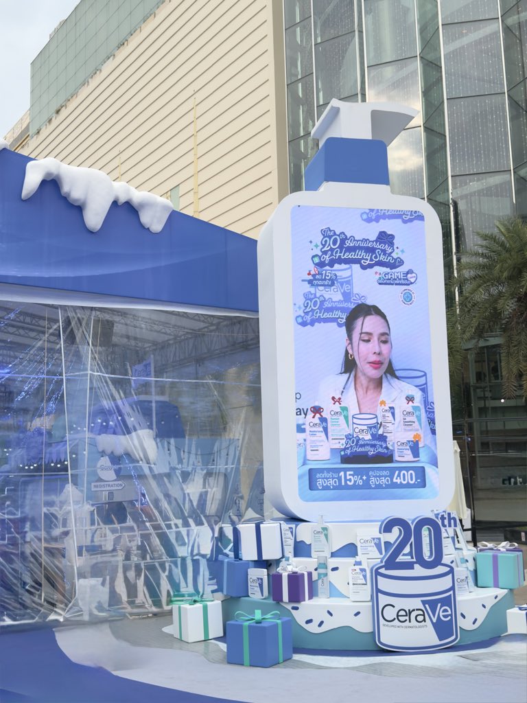 The skin is cared for today after a Zombie Night 

ANV 20th CeraVe x CWR
#CeraVe20xNuNew  
#NuNew