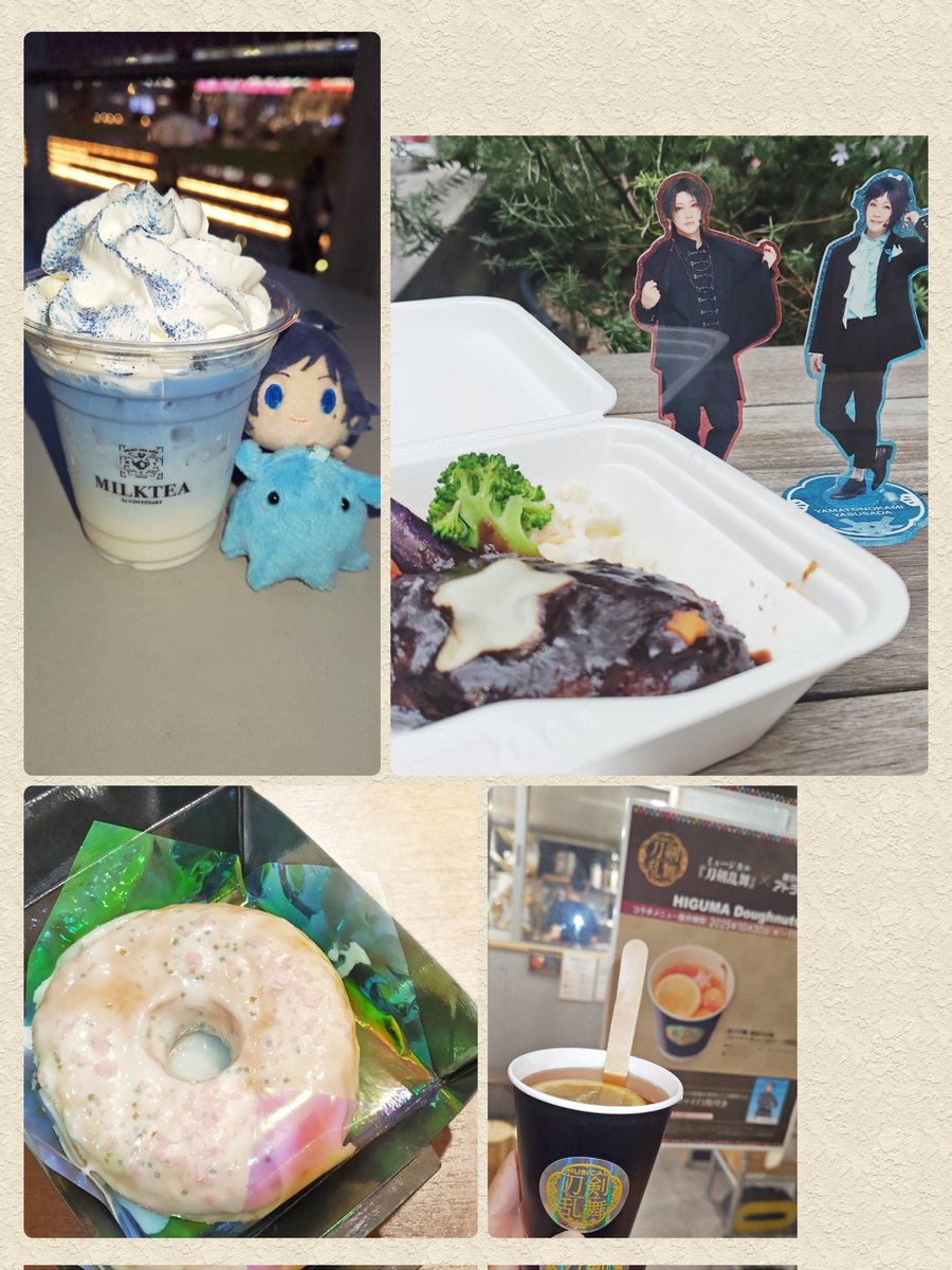 和泉リオン@次はとなモ8 (@rion0601) / Posts / X