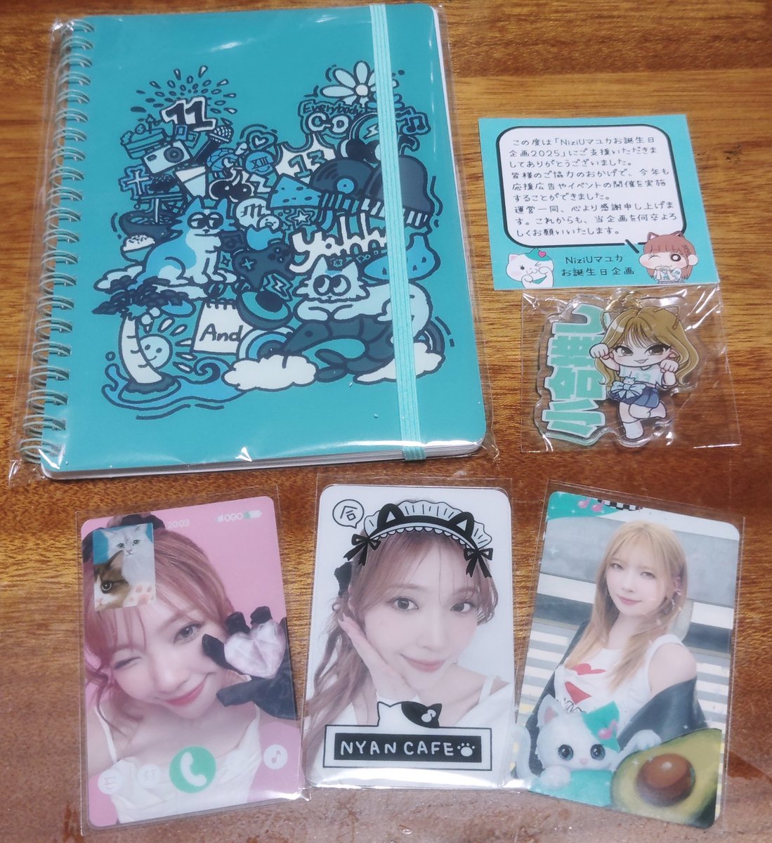 なみ🐱💚🌈 on X