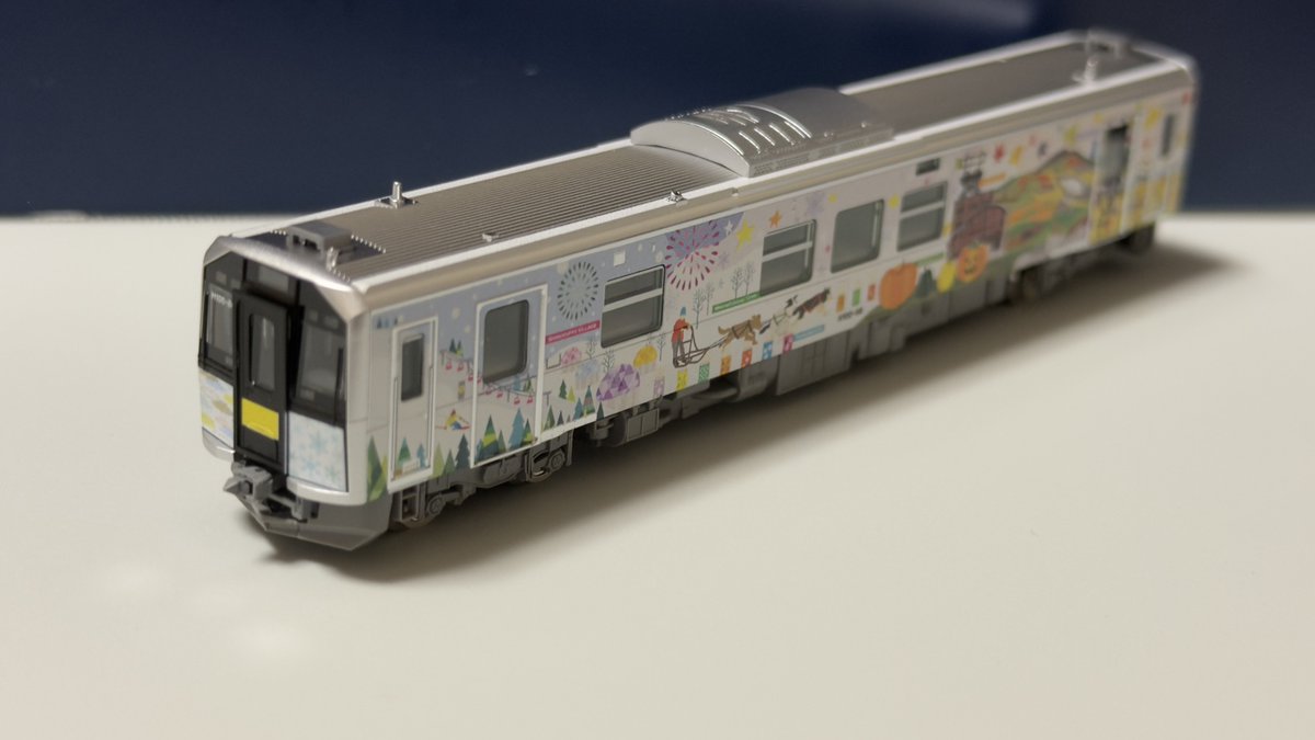 はすきぃ on X