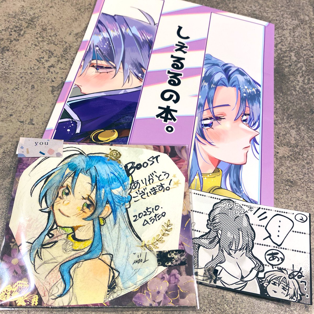 二三@通販再開 on X