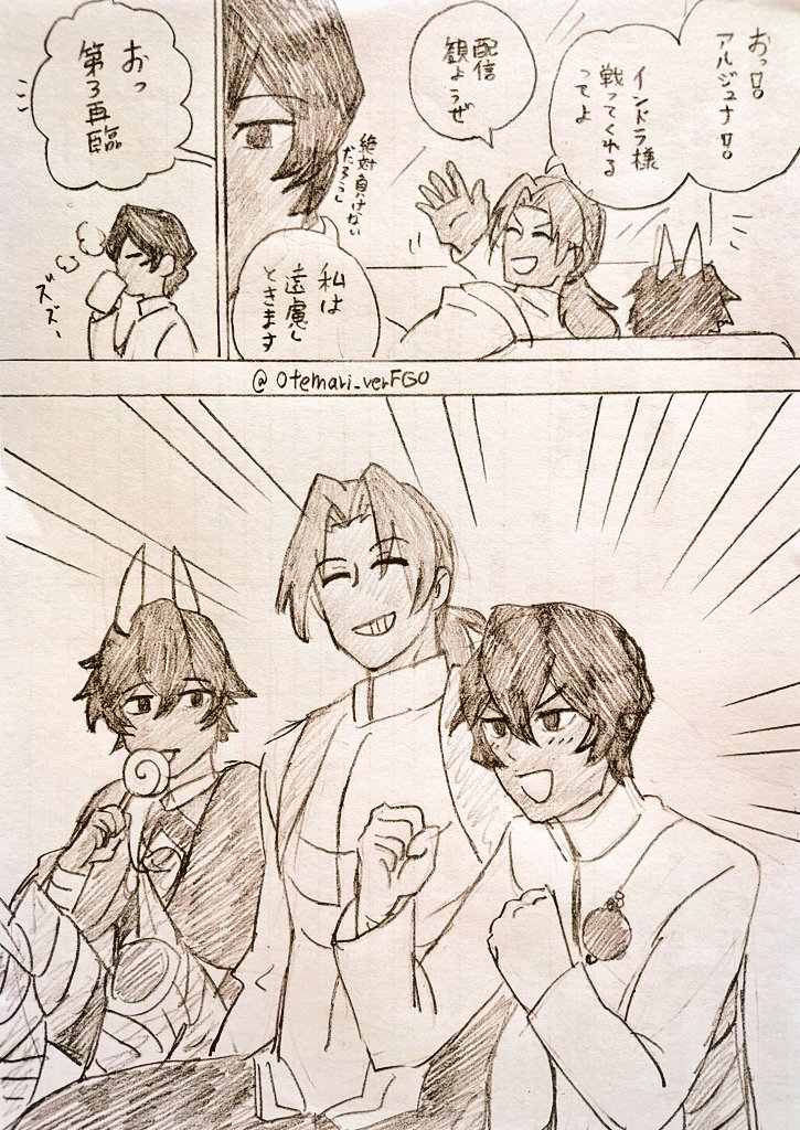 きなこ様　オーダー IMG_4696-1200x1200.jpeg