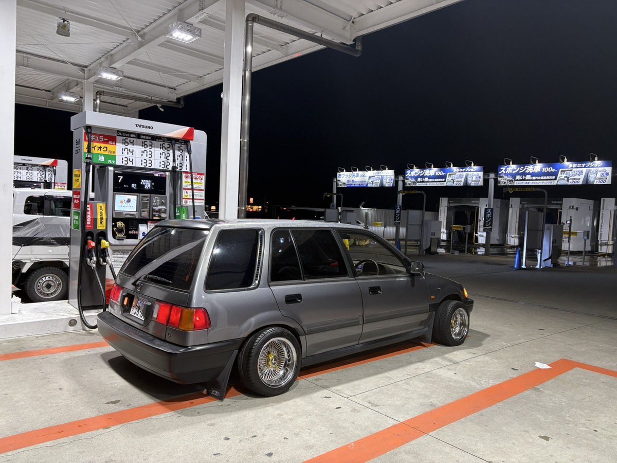 ﾊﾟﾇ (@KanPanu) / Posts / X