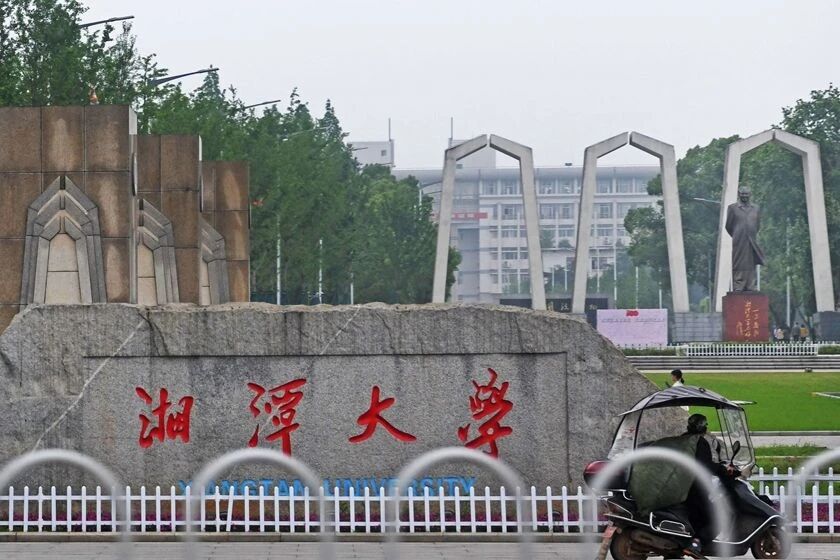 shanghaidaily's tweet image. Zhou Liren, the graduate student convicted in the Xiangtan University dormitory poisoning case, was executed on Oct 31 in #Hunan. Zhou was sentenced to death in April for #killing his roommate by lacing cereal with a toxic substance following ongoing disputes. #China