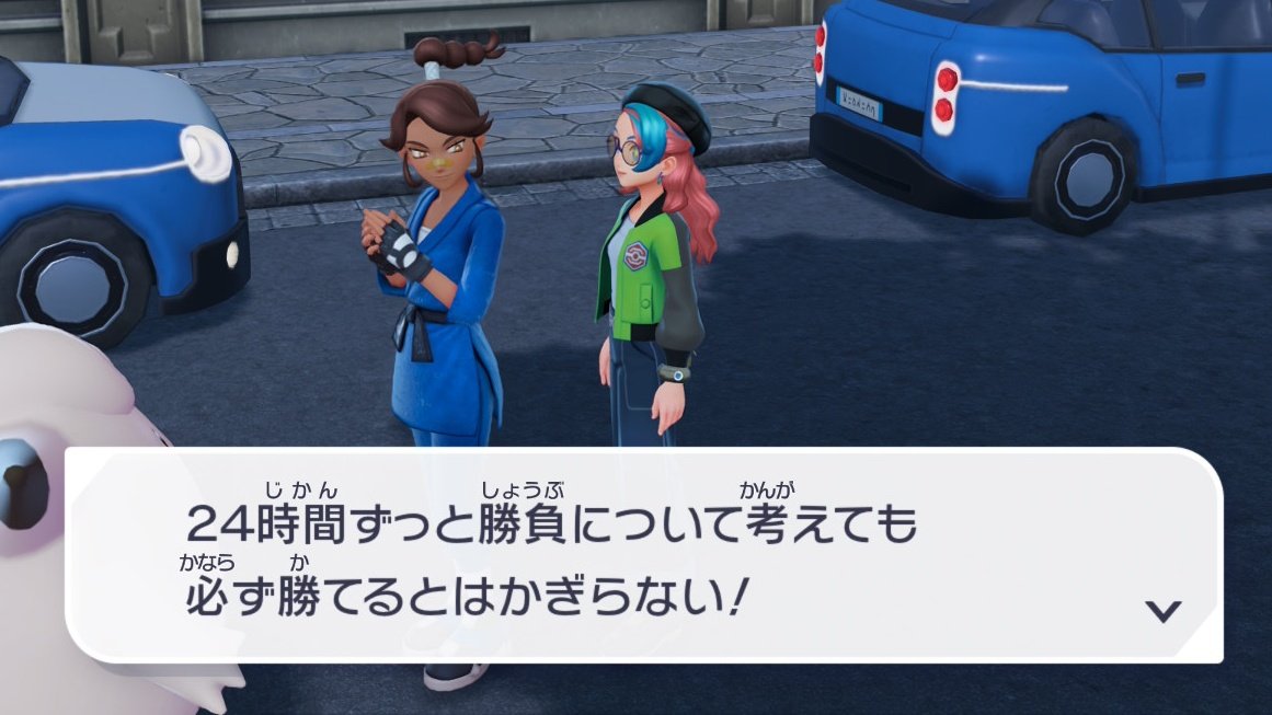 ロリ (@l0nely_rollingc) on Twitter photo 先にランクマ最終日明けのツイート 先にランクマ最終日明けのツイート