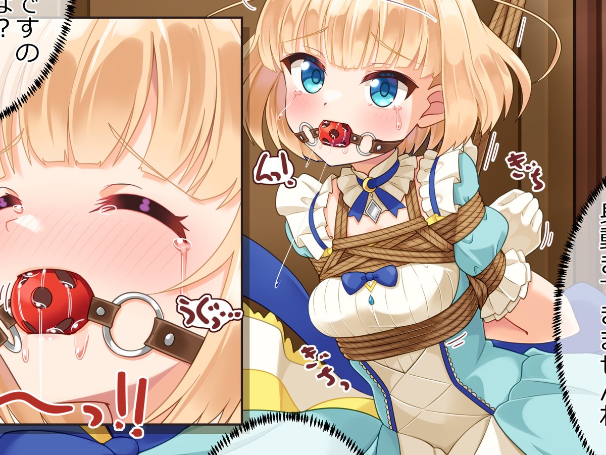 過去絵のCG集2023Dを作成しました!
2023年9月～12月に描いたイラストを、原寸PNG/PDFで収録してあります(差分込合計81枚)。
Fanbox限定公開イラストや限定公開差分も全て含まれます。
以下のBOOTH/Fantiaで販売中ですので、よろしくお願いします!
https://t.co/2N8inecyBJ
https://t.co/2o2hqIR3vU 