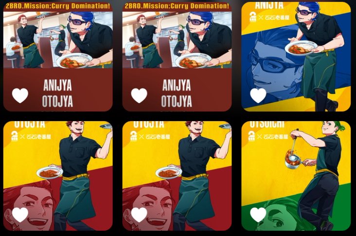 えま❤︎オーダーページ 🎀えまᒼᑋªⁿ✿🎀 on X