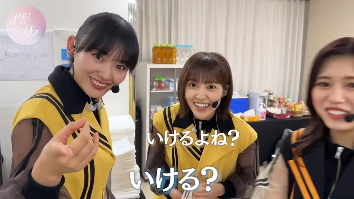 🍔🍟りょーすけ◢|⁴⁶ on X 🍔🍟りょーすけ◢|⁴⁶ on X