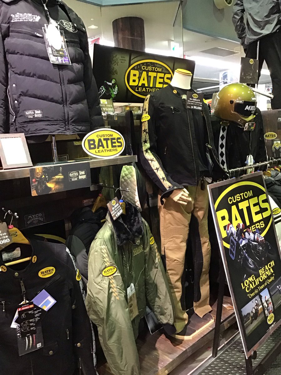 南海部品熊谷店 on X