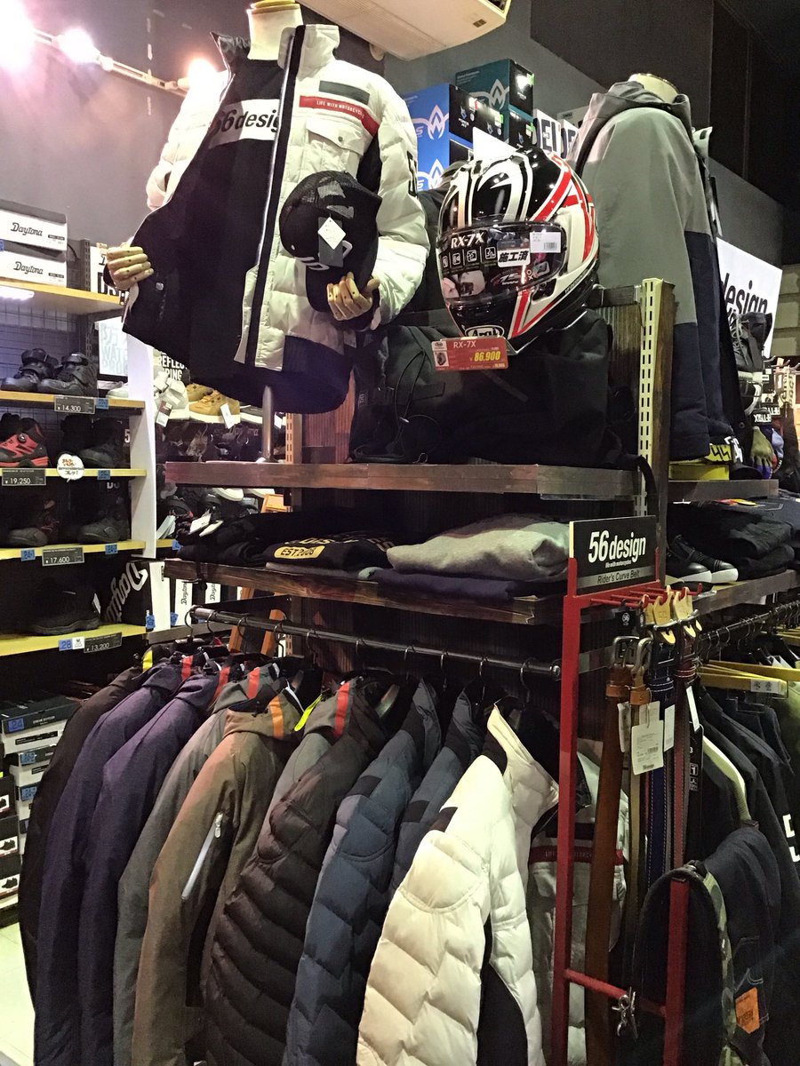 南海部品熊谷店 on X