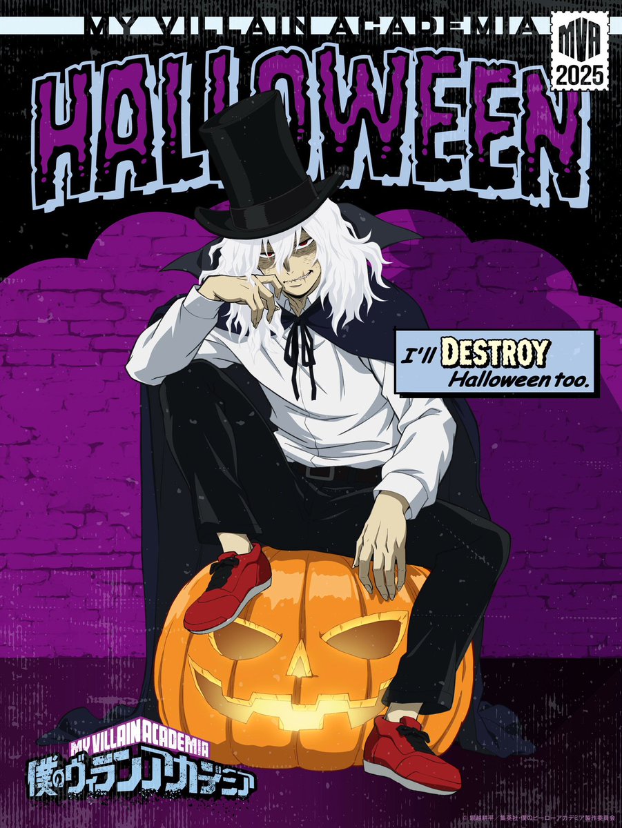 "My Hero Academia" anime Halloween visual revealed.

Final Season 8 is ongoing.