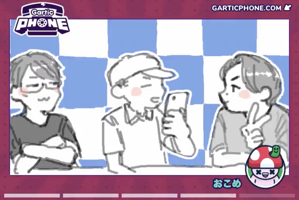 おこめページ おこめ on X