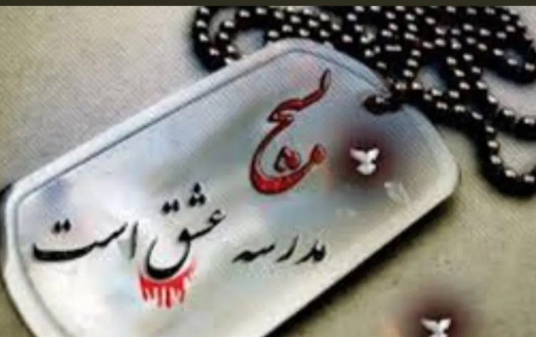روز دانش‌آموز، روز تجلیل از تلاش، آگاهی و پشتکار آینده‌سازان میهن است
#مدرسه_بسیج
#آرمان_انقلاب