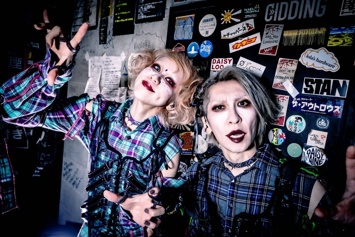 🎃🍬🎃🍭🎃🍬🎃🍭🎃🍬🎃🍭

　　🎃HAPPY HALLOWEEN🎃  

🎃🍬🎃🍭🎃🍬🎃🍭🎃🍬🎃🍭

Trick or Treat❣️  
LM.C’s Halloween👻

Team☆LM.C(Fanclub)📸
teamlmc-fc.com/content2?no=ke…

LM.C Streaming Club
(YouTube Membership)📸
youtube.com/@lmcofficial?s…

#LMC  
#HappyHalloween