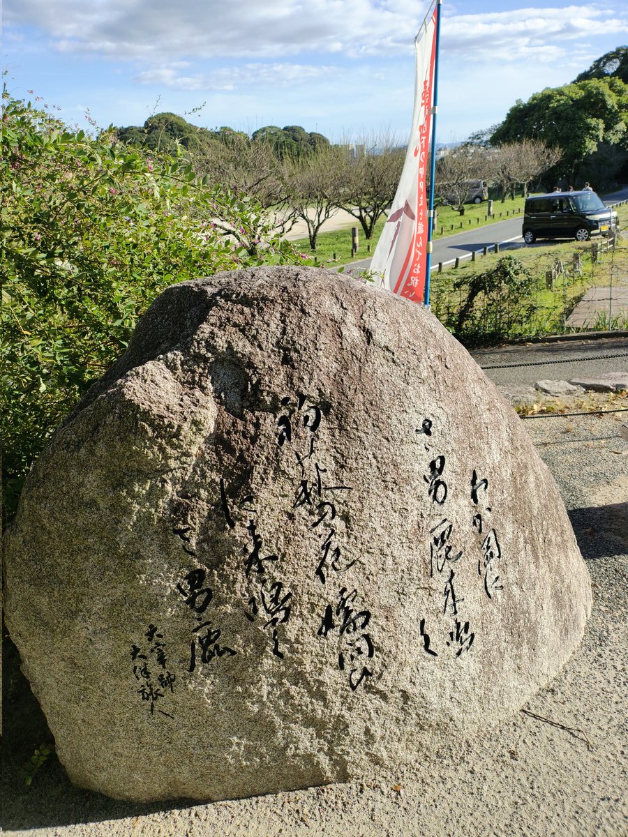 みっちー様 完成品ご確認ページ☺︎ みっちー (@okihamu0jag) / Posts / X