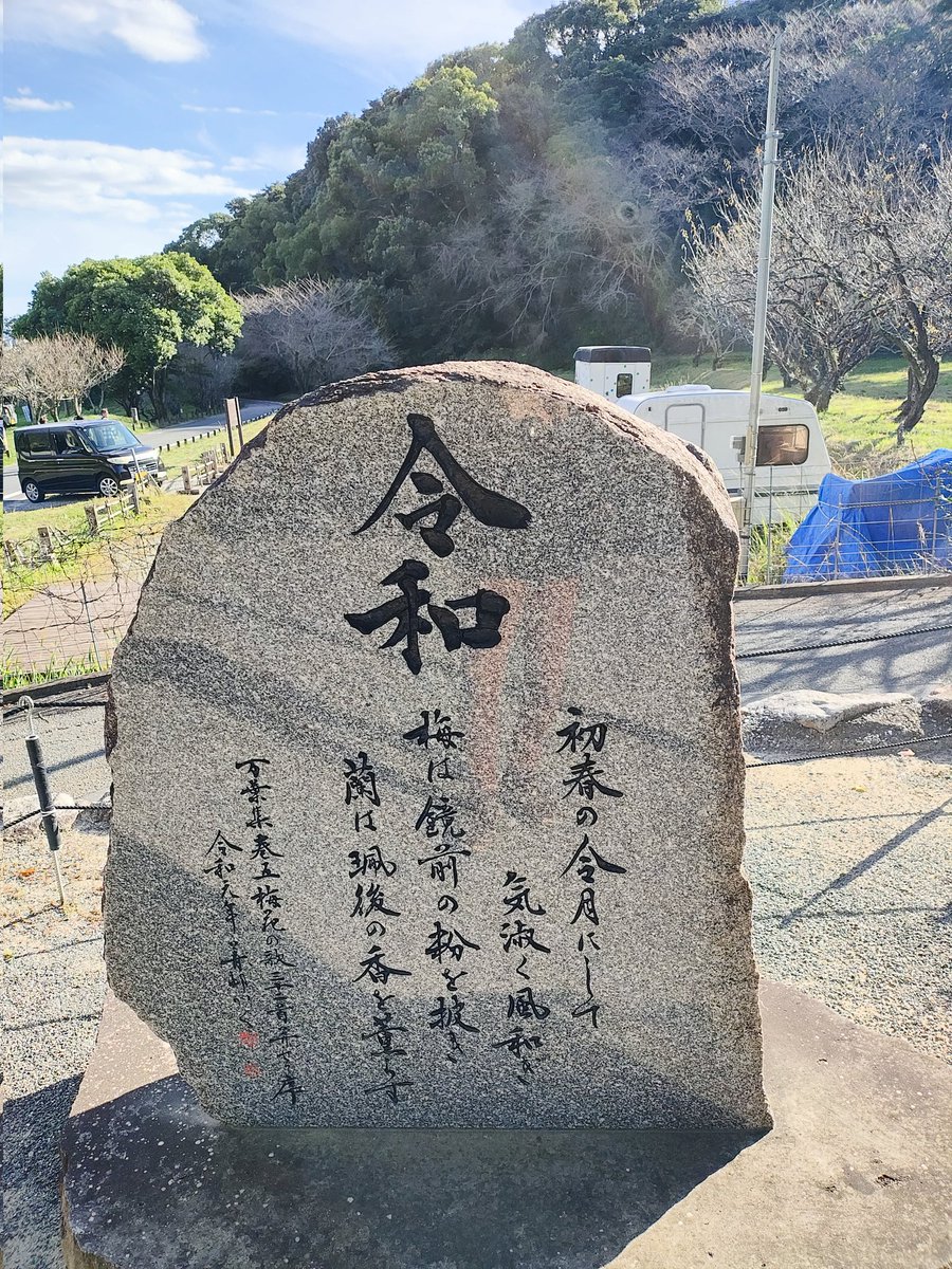 未知みっちー on X